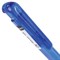 Ручка шариковая автоматическая BRAUBERG "Dialog", СИНЯЯ, корпус тонированный синий, узел 0,7 мм, линия письма 0,35 мм, 141509 - фото 11431916