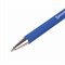 Ручка шариковая BRAUBERG "Capital-X", СИНЯЯ, корпус soft-touch синий, узел 0,7 мм, линия письма 0,35 мм, 143341, BP253 - фото 11431962