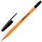 Ручка шариковая BRAUBERG "M-500 ORANGE", ЧЕРНАЯ, корпус оранжевый, узел 0,7 мм, линия письма 0,35 мм, 143449 - фото 11432083