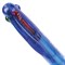 Ручка многоцветная шариковая автоматическая BRAUBERG "MULTICOLOR", 4 ЦВЕТА, линия письма 0,35 мм, 141513 - фото 11432144
