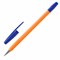 Ручки шариковые BRAUBERG "M-500 ORANGE", НАБОР 4 шт., СИНИЕ, узел 0,7 мм, линия письма 0,35 мм, 143950 - фото 11432449