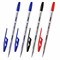 Ручки шариковые BRAUBERG "ULTRA", НАБОР 4 штуки (2 синих, 1 черная, 1 красная), узел 1 мм, 143569 - фото 11432708