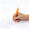 Ручка фигурная шариковая ЮНЛАНДИЯ "Морковка", мягкий силиконовый корпус, СИНЯЯ, пишущий узел 0,7 мм, 143778 - фото 11432937