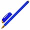 Ручка шариковая масляная BRAUBERG "Techno-X GLD", СИНЯЯ, корпус синий, золотистые детали, линия 0,5 мм, 144223 - фото 11433208