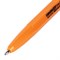 Ручка шариковая CORVINA (Италия) "51 Vintage", СИНЯЯ, корпус оранжевый, узел 1 мм, линия письма 0,7 мм, 40163/02 - фото 11433340