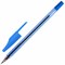 Ручка шариковая BEIFA (Бэйфа) 927, корпус тонированный синий, узел 0,7 мм, линия письма 0,5 мм, AA927-BL - фото 11433421