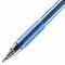 Ручка шариковая BEIFA (Бэйфа) 927, корпус тонированный синий, узел 0,7 мм, линия письма 0,5 мм, AA927-BL - фото 11433424