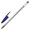 Ручка шариковая STAFF "Basic Budget BP-04", СИНЯЯ, линия письма 0,5 мм, с штрихкодом, 143868 - фото 11433455