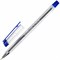 Ручка шариковая масляная ERICH KRAUSE "Ultra-20", СИНЯЯ, корпус прозрачный, узел 0,7 мм, линия письма 0,26 мм, 13875 - фото 11433572