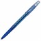 Ручка шариковая масляная с грипом PILOT "Super Grip G", СИНЯЯ, узел 0,7 мм, линия письма 0,21 мм, BPS-GG-F-L - фото 11433586