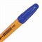 Ручка шариковая STAFF "C-51", СИНЯЯ, корпус оранжевый, узел 1 мм, линия письма 0,5 мм, 143332 - фото 11433593