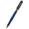 Ручка шариковая BRUNO VISCONTI Monaco, темно-синий корпус, узел 0,5 мм, линия 0,3 мм, синяя, 20-0125/07 - фото 11433656