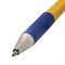 Ручка шариковая с грипом STAFF "Basic BP-14 Orange", СИНЯЯ, узел 0,7 мм, линия письма 0,35 мм, 143747 - фото 11433669