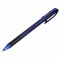 Ручка шариковая масляная с грипом UNI (Япония) "JetStream", СИНЯЯ, корпус синий, узел 0,7 мм, линия письма 0,35 мм, SX-101-07 BLUE - фото 11433748