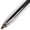 Ручка шариковая масляная STAFF "Basic BP-962", СИНЯЯ, корпус прозрачный, узел 1 мм, линия письма 0,7 мм, 142962 - фото 11433790