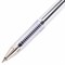 Ручка шариковая масляная MUNHWA "Option", СИНЯЯ, узел 0,5 мм, линия 0,3 мм, OP-02 - фото 11434032