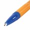 Ручка шариковая STAFF "Basic BP-03 Orange", СИНЯЯ, корпус оранжевый, узел 1 мм, линия письма 0,5 мм, 143741 - фото 11434251