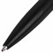 Ручка шариковая автоматическая ОФИСМАГ "M17", СИНЯЯ, корпус черный, стандартный узел 0,7 мм, линия письма 0,5 мм, 144159 - фото 11434685