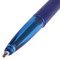 Ручка шариковая ОФИСМАГ "Офисная", СИНЯЯ, корпус синий, узел 1 мм, линия письма 0,5 мм, 141117 - фото 11434713