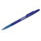 Ручка шариковая ОФИСМАГ "Офисная", СИНЯЯ, корпус синий, узел 1 мм, линия письма 0,5 мм, 141117 - фото 11434715