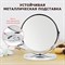 Зеркало настольное BRABIX, круглое, диаметр 17 см, двустороннее, с увеличением, металлическая рамка, 607422 - фото 11444262