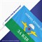 Флаг ВДВ России "НИКТО, КРОМЕ НАС!" 90х135 см, полиэстер, STAFF, 550232 101010550232 - фото 11448942