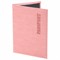 Обложка для паспорта экокожа, мягкая вставка изолон, "PASSPORT", розовая, STAFF "Profit", 238409 - фото 11449214