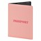 Обложка для паспорта, мягкий полиуретан, "PASSPORT", нежно-розовая, STAFF, 238403 - фото 11449225