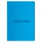 Обложка для паспорта, мягкий полиуретан, "PASSPORT", голубая, STAFF, 238405 - фото 11449244