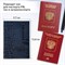 Обложка для паспорта натуральная кожа кайман, "PASSPORT", темно-синяя, BRAUBERG, 237196 - фото 11449367