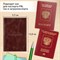 Обложка для паспорта натуральная кожа пулап, "Passport", кожаные карманы, коричневая, BRAUBERG, 238197 - фото 11449397