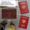 Обложка для паспорта натуральная кожа краст, герб РФ + "ПАСПОРТ РОССИЯ", коньяк, BRAUBERG, 238210 - фото 11449434