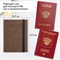Обложка для паспорта с карманами и резинкой, мягкая экокожа, "PASSPORT", коричневая, BRAUBERG, 238204 - фото 11449464