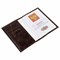 Обложка для паспорта натуральная кожа пулап, 3D герб + тиснение "ПАСПОРТ", темно-коричневая, BRAUBERG, 238194 - фото 11449470
