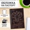 Обложка для паспорта натуральная кожа пулап, 3D герб + тиснение "ПАСПОРТ", темно-коричневая, BRAUBERG, 238194 - фото 11449474