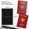 Обложка для паспорта натуральная кожа пулап, "Passport", кожаные карманы, черная, BRAUBERG, 238198 - фото 11449488