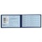Бланк документа "Студенческий билет для ВУЗа", 65х98 мм, STAFF, 129144 - фото 11449544