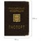 Обложка для паспорта, металлический шильд с гербом, ПВХ, ассорти, STAFF, 237579 - фото 11449551