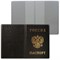 Обложка для паспорта с гербом, ПВХ, черная, ДПС, 2203.В-107 - фото 11449603