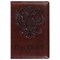 Обложка для паспорта STAFF, полиуретан под кожу, "ГЕРБ", коричневая, 237604 - фото 11449613