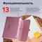 Папка-портфель пластиковая BRAUBERG А4 (327х254х30 мм), 13 отделений, розовая, 221441 - фото 11451155