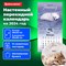 Календарь настенный перекидной на 2024 г., BRAUBERG, 12 листов, 29х29 см, "Милые котики", 115321 101010115321 - фото 11459715