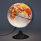 Глобус интерактивный физический/политический GLOBEN, диаметр 250 мм, с подсветкой, INT12500284 - фото 11461426
