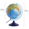 Глобус интерактивный физический/политический GLOBEN, диаметр 250 мм, с подсветкой, INT12500284 - фото 11461429