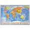 Карта мира политическая 101х70 см, 1:32М, с ламинацией, интерактивная, европодвес, BRAUBERG, 112381 - фото 11461491