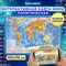 Карта мира политическая 101х70 см, 1:32М, с ламинацией, интерактивная, европодвес, BRAUBERG, 112381 - фото 11461498