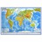 Карта мира физическая 101х66 см, 1:29М, с ламинацией, интерактивная, европодвес, BRAUBERG, 112377 - фото 11461533