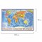Карта мира политическая 101х70 см, 1:32М, с ламинацией, интерактивная, в тубусе, BRAUBERG, 112382 - фото 11461588