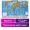 Политическая скретч-карта мира "Путешествия" 86х60 см, 1:37,5М, в тубусе, BRAUBERG, 112391 - фото 11461669