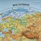 Карта мира физическая "Полушария" 101х69 см, 1:37М, интерактивная, европодвес, BRAUBERG, 112375 - фото 11461719